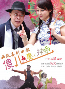 四虎网站1515hh四虎免费